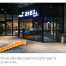 애니매니아 이미지