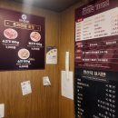 마라섬 - 경주시 알천북로249번길 34 | 마라섬