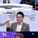 예원BTOB 이미지