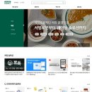 비즈넷