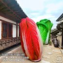 고택한옥에서 이미지