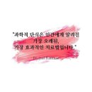 하우스 쉼 이미지
