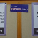 미송온천호텔 목욕탕 이미지