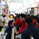 당감골목시장 이미지