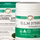 주식회사 탑건강 이미지