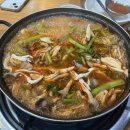 담은샤브칼국수