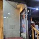 줄을 스시유 이미지