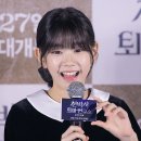 깜찍이네
