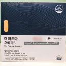 더나은약국 이미지