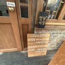 광진 능동로36길 이미지