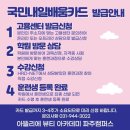 아뜰리에뷰티 아카데미 파주미용학원 이미지