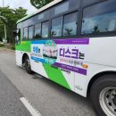 모든관리주식회사 이미지