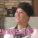 화도모터스 이미지