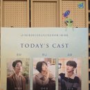 박영수 | 뮤지컬 로빈 후기 : 박영수 김수호 / 최재웅 연지현 +최호승 (슈스콜)