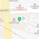 세븐일레븐 삼송헤리엇