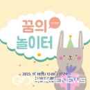 148아트스퀘어 이미지