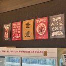 세연축산 이미지