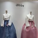 예사랑 | 종로 혼주 한복대여 예사랑한복 내돈내산 후기