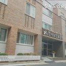 천사노인요양원 네이버블로그