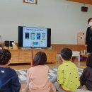 남계초등학교 병설유치원 이미지