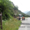 장군봉 등산로 화장실 이미지