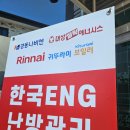 경기난방관리 네이버블로그