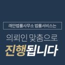 에코솔루션 주식회사 네이버블로그