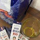 원사이언스 | 알부민 음식 찾을 땐 이대호픽 BD사이언스 알부민 파워샷100 추천후기