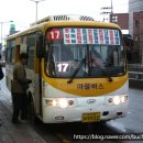 금오운수(주) 이미지