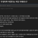 우정인쇄광고