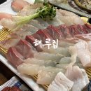 GS25 둔포이지더원 | 아산 둔포 해루집/30년 경력의 세프님의 손길을 느낄 수 있는 숙성,활어회 맛집 추천