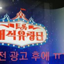 KBS2라디오 김혜영과 함께 커피쿠폰 받았어요.☕ 이미지