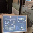 야은로-24 | 【구미】고메 스퀘어 내돈내산 +솔직후기 근데 쿠우쿠우가..