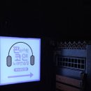 홍콩노래연습장 이미지