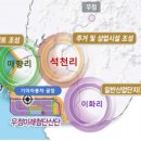 서재철농장 이미지