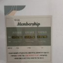 더나은에스테틱