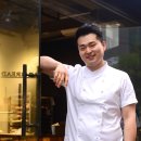 나는 쉐프 이미지