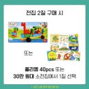 아람북스 롯데백화점 중동점 네이버블로그