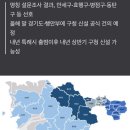 인구 100만 화성시, 4개 구청 신설...만세·효행·병점·동탄구 유력 이미지