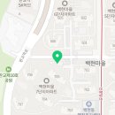 분당백현-D-2 네이버블로그