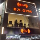 비와이짐 | [청주PT/금천헬스] 비와이짐에서 최첨단 운동 시스템 만나고 온 후기