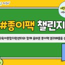 서울광진구육아종합지원센터 이미지