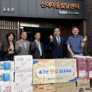 교육지원청 이미지