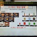 라멘집아저씨 | 일본 분위기가 물씬 풍기는 무안 남악 맛집 라멘집 아저씨 후기