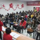 새누리어린이집 이미지