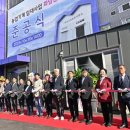 정선군농업기계임대사업소 화암분소 이미지