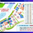 세종프라자 앞 이미지