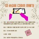 강북미디어