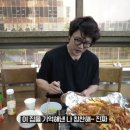 서린낙지 이미지