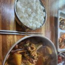 오로정한우국밥
